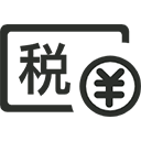 东莞市泽鑫企业财务服务